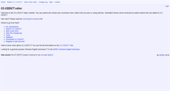 Desktop Screenshot of cc-cedict.org